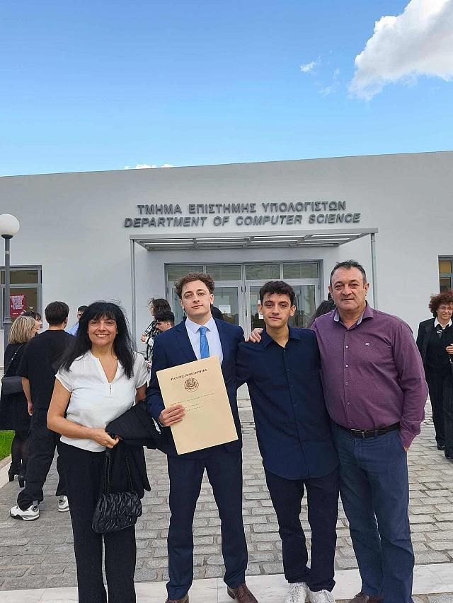 δημήτρης βοργιάς αποφοίτηση