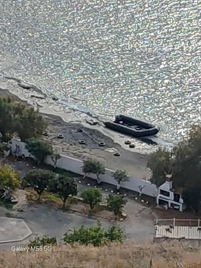 Ψαρή Φοράδα