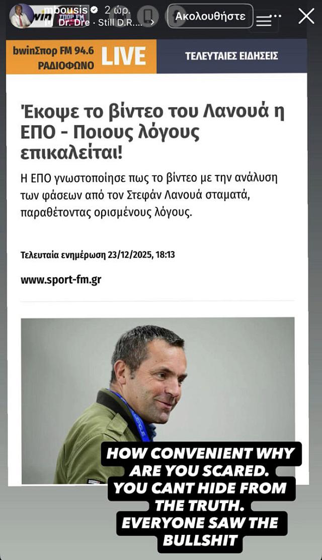 μπουσησ