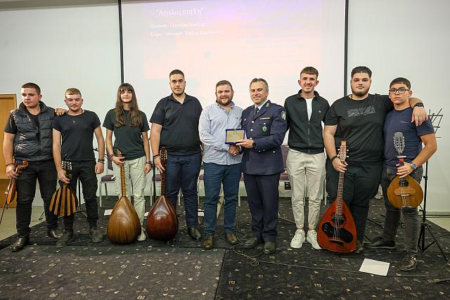 τροχαία εκδήλωση