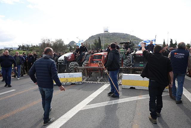 Αεροδρόμιο Ηρακλείου Αγροτοκτηνοτρόφοι