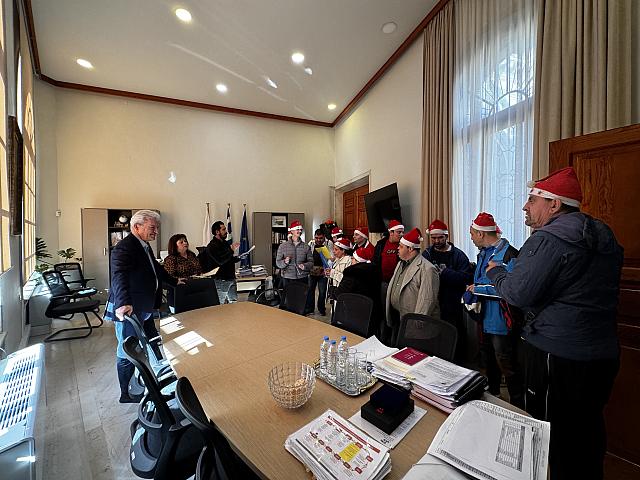 καλοκαιρινος καλαντα