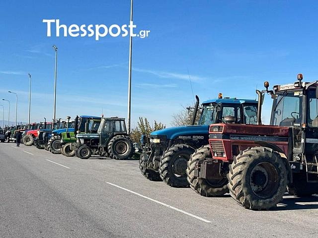 Αγρότες Μάλγαρα