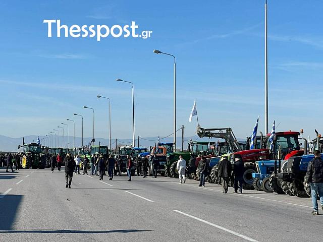 Αγρότες Μάλγαρα