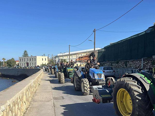 αγροτοκτηνοτρόφοι - Ρέθυμνο