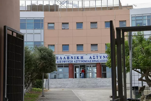 αστυνομικο μεγαρο ηρακλειου
