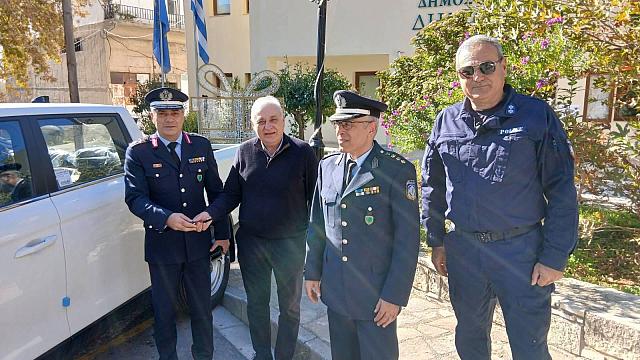 βιάννος ελας