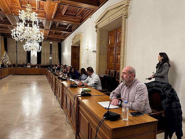 ΔΗΜΟΤΙΚΟ ΣΥΜΒΟΥΛΙΟ 