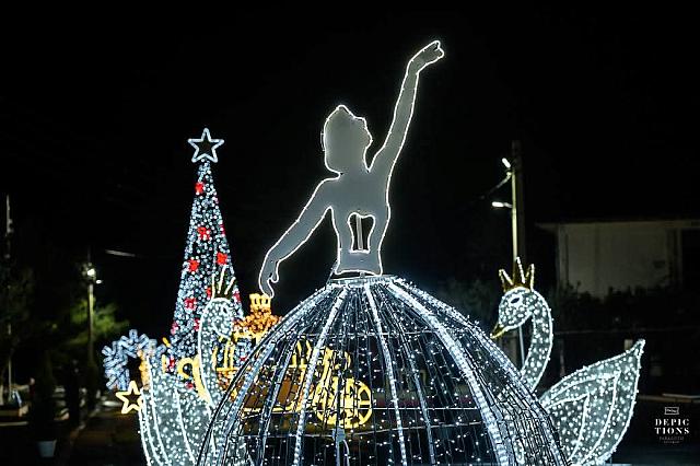 χερσόνησος - εκδήλωση 