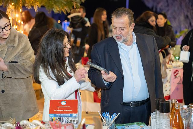 κεγκερογλου παζαρι