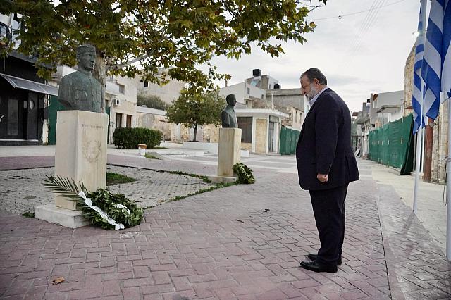 ΑΡΚΑΛΟΧΩΡΙ