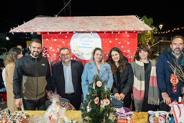 αρκαλοχωρι - χριστουγεννιατικο παζαρι