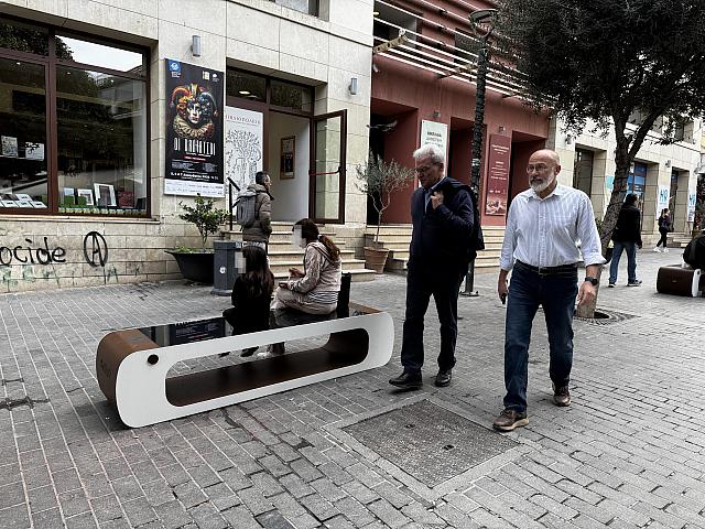 έξυπνο παγκάκι ηράκλειο