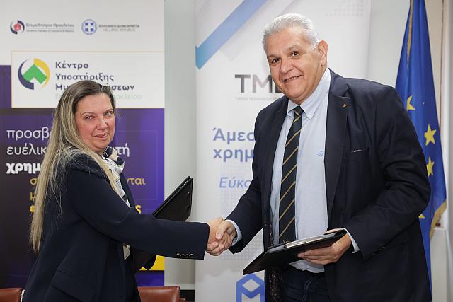 ΚΑΡΚΑΝΑΚΗΣ