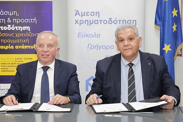 ΜΑΚΕΔΟΣ ΚΑΡΚΑΝΑΚΗΣ