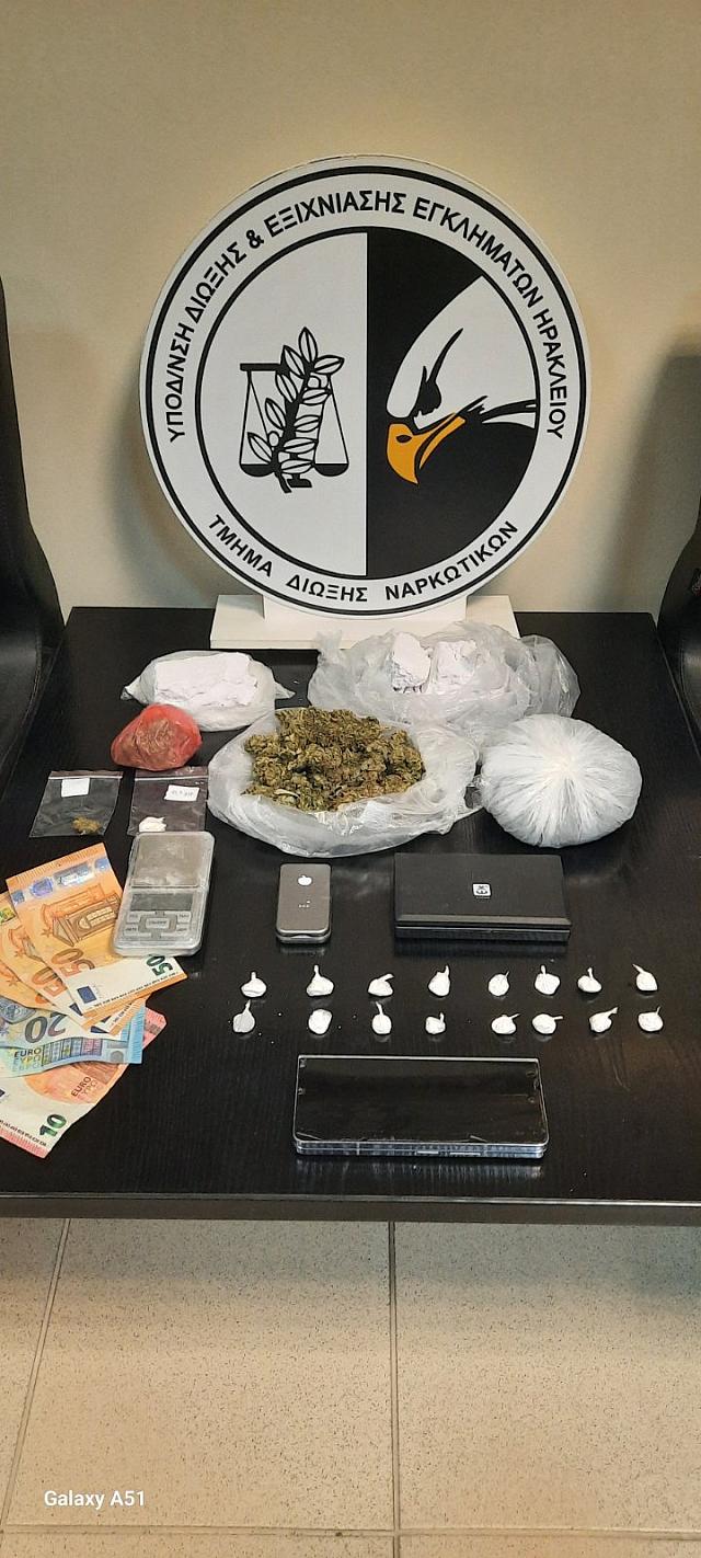 κοκαϊνη ηράκλειο