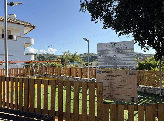 παιδικη χαρα δημου φαιστου