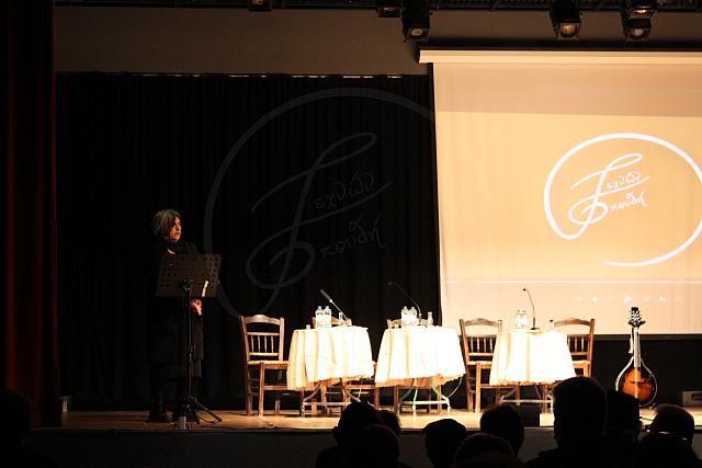 1ο Εργαστήρι Μαντινάδας