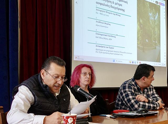 κρασι μελετη