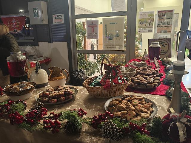 λογαρι γευσεων αρκαλοχωρι