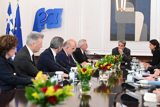 Μαξίμου συμβάσεις