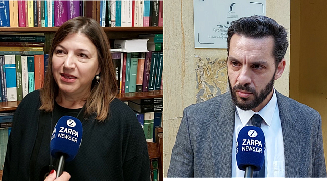 Μικρού - Λιονάκης