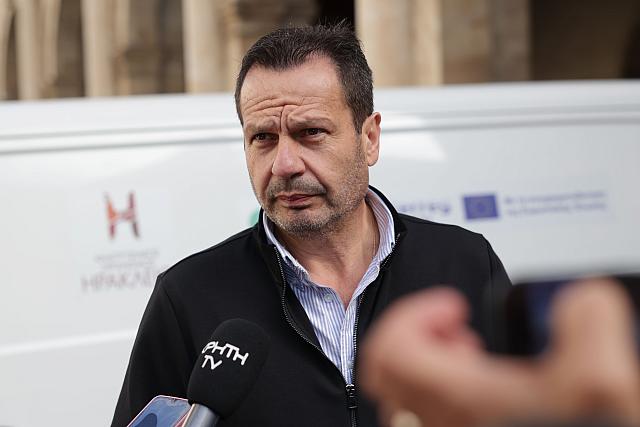 ηλεκτρικό βαν