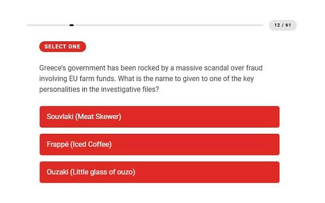 politico για φραπέ