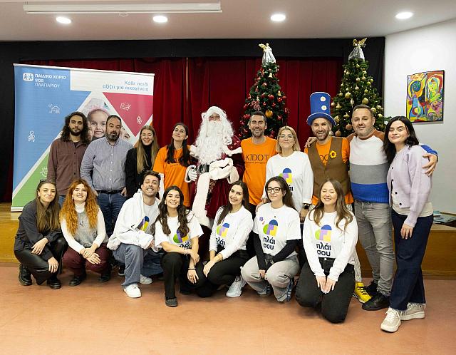 Το Πλαίσιο και το KIDOT μοίρασαν χαμόγελα σε δομές της Θεσσαλονίκης