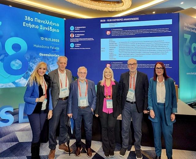 σταματοπουλου