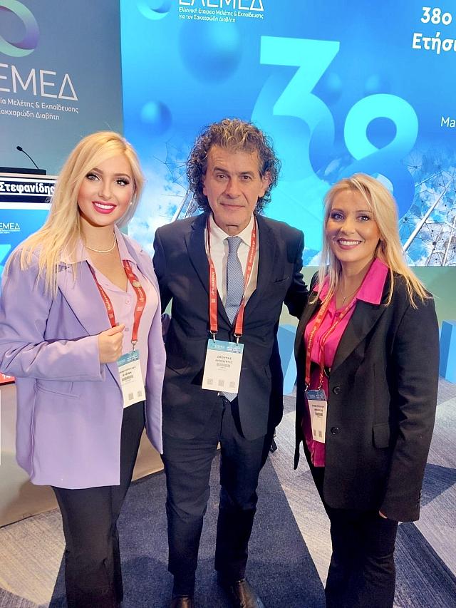  σταματοπουλου