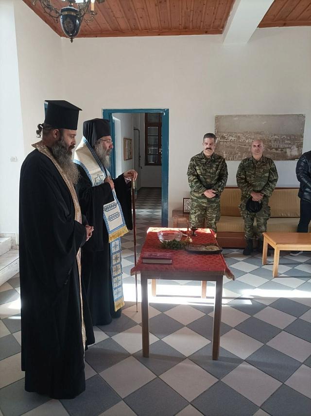 ταγμα εθνοφυλακης ρεθυμνου - αγιασμος