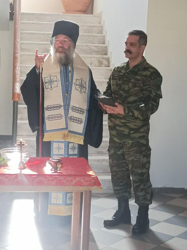 ταγμα εθνοφυλακης ρεθυμνου - αγιασμος