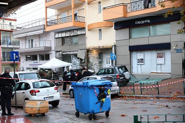έκρηξη σε τράπεζα στην Θεσσαλονίκη 