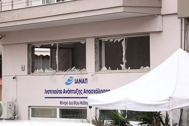 έκρηξη σε τράπεζα στην Θεσσαλονίκη 