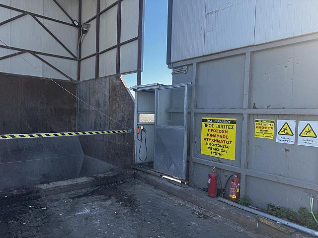 ΣΜΑ ΗΡΑΚΛΕΙΟ