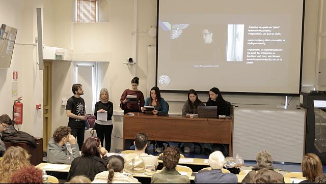 δραση για την ιταλικη μαφία