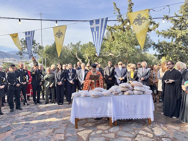 άγιος νικόλαος εορτασμός