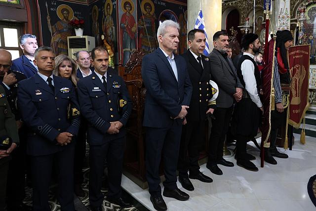 πανηγυρικός εορτασμός του Αγίου Νικολάου 