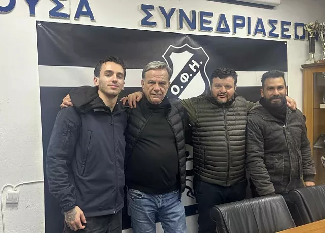 ΤΣΑΜΠΟΥΡΑΚΗΣ