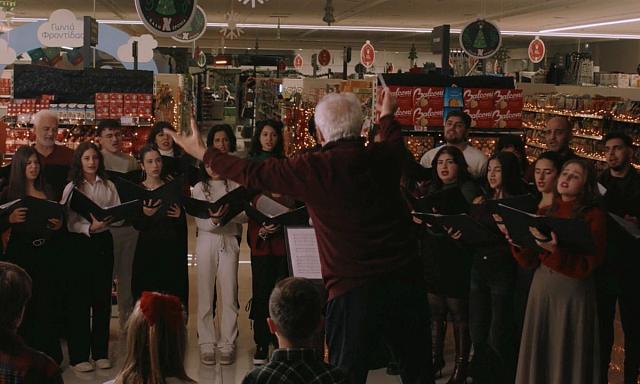 Σούπερ Μάρκετ Χαλκιαδάκης