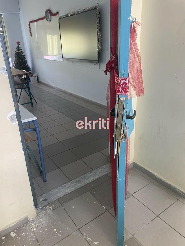 Λύκειο Χερσονήσου