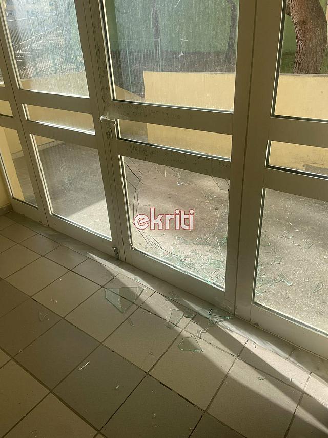 Λύκειο Χερσονήσου