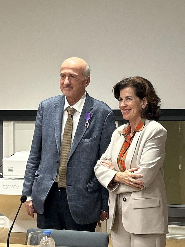 Ζοπουνίδης 