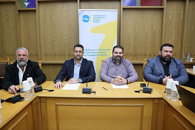 στρατηγική παρέμβαση  για τον κλάδο της τυροκομίας στην Κρήτη