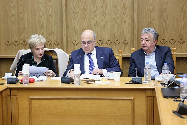 σύσκεψη για δικαστήρια 