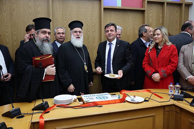 Κοπη Πιτας περιφέρεια