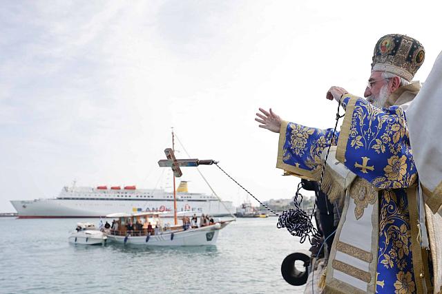 ευγενιος θεοφανεια