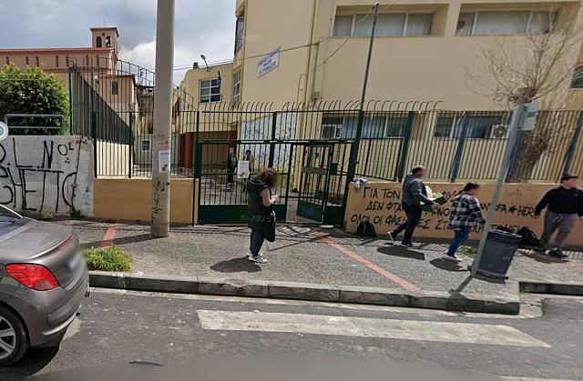 10ο Λύκειο Ηρακλείου