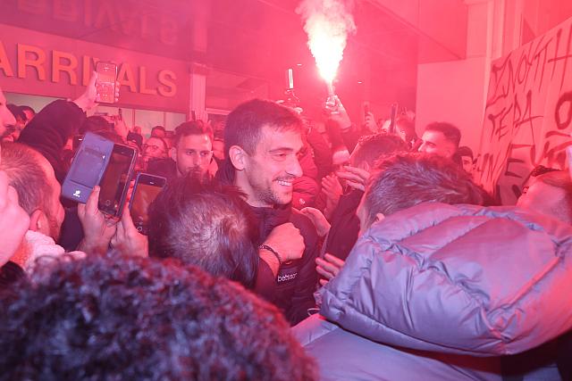 οφη υποδοχη